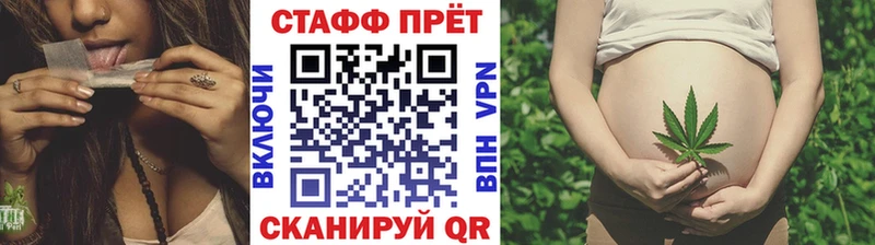 Бутират Воскресенск