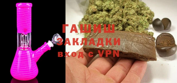 мдма Богородицк