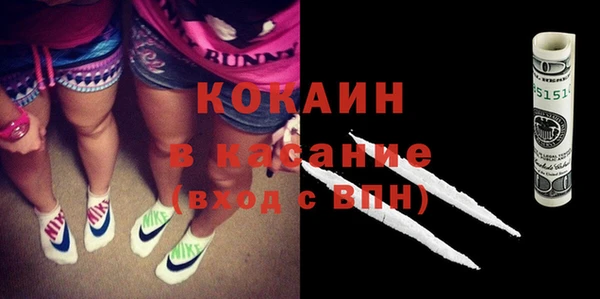 амфетамин Богданович