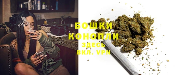 экстази Сосновоборск