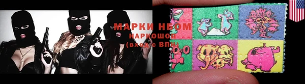 амфетамин Богданович