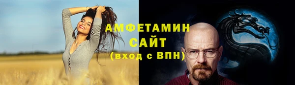 мдма Богородицк