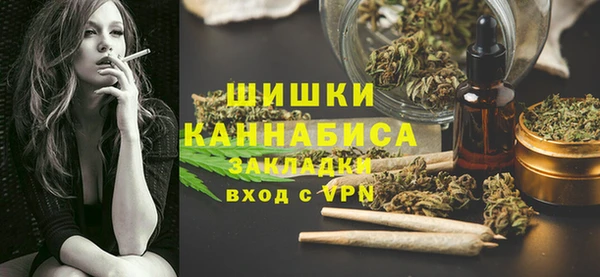 амфетамин Богданович