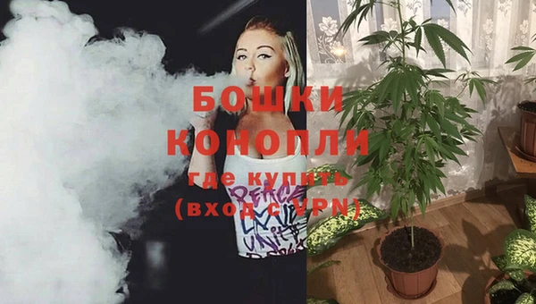 амфетамин Богданович