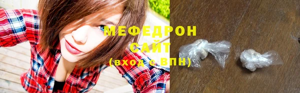 амфетамин Богданович