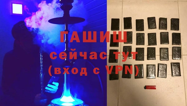 мдма Богородицк