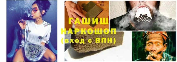 мдма Богородицк