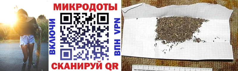 darknet клад  Воскресенск  Галлюциногенные грибы ЛСД  где можно купить   blacksprut маркетплейс 